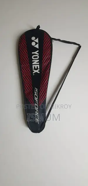 Maxbolt Gallant Badminton