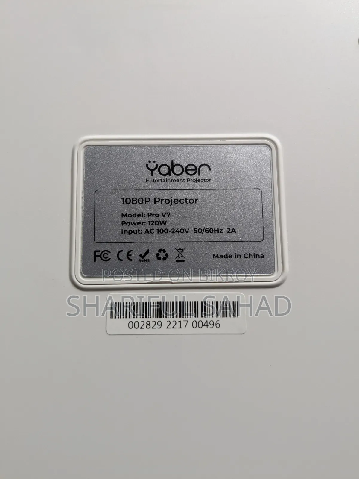 Yaber Pro V3 Projector