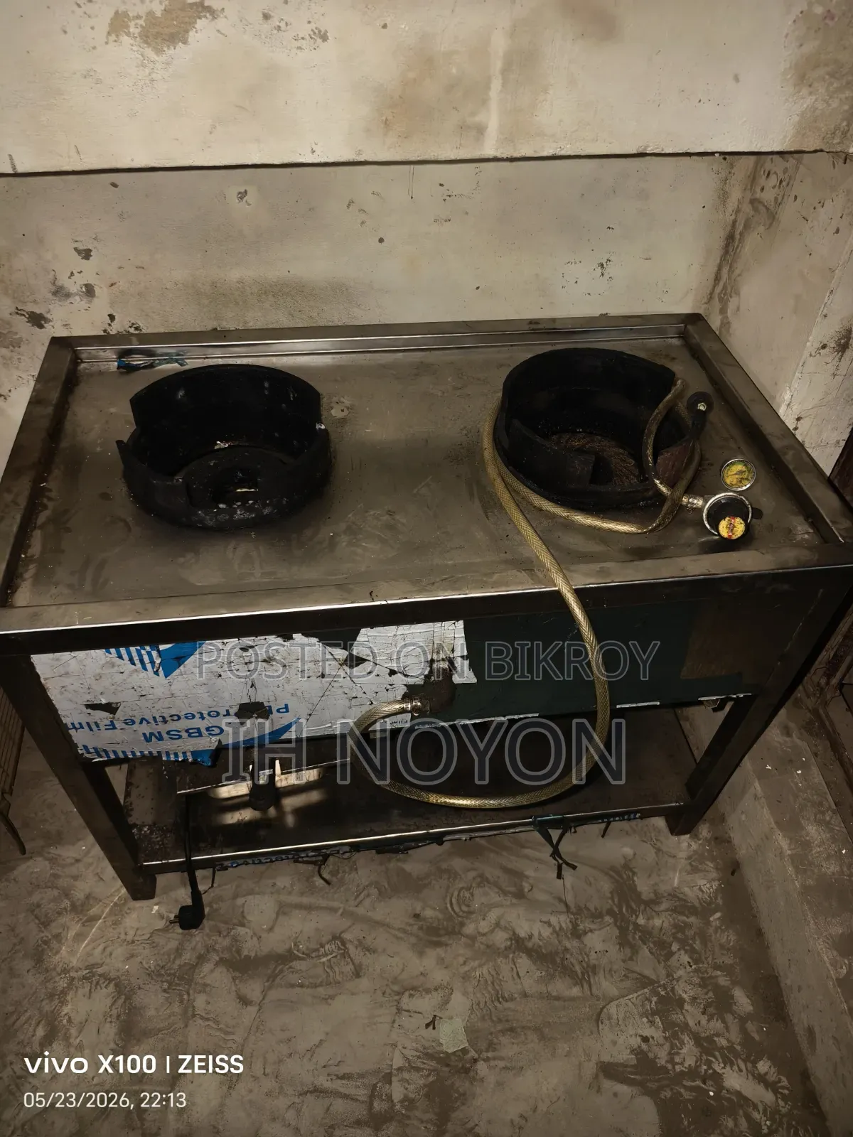 Commercial Double Burner