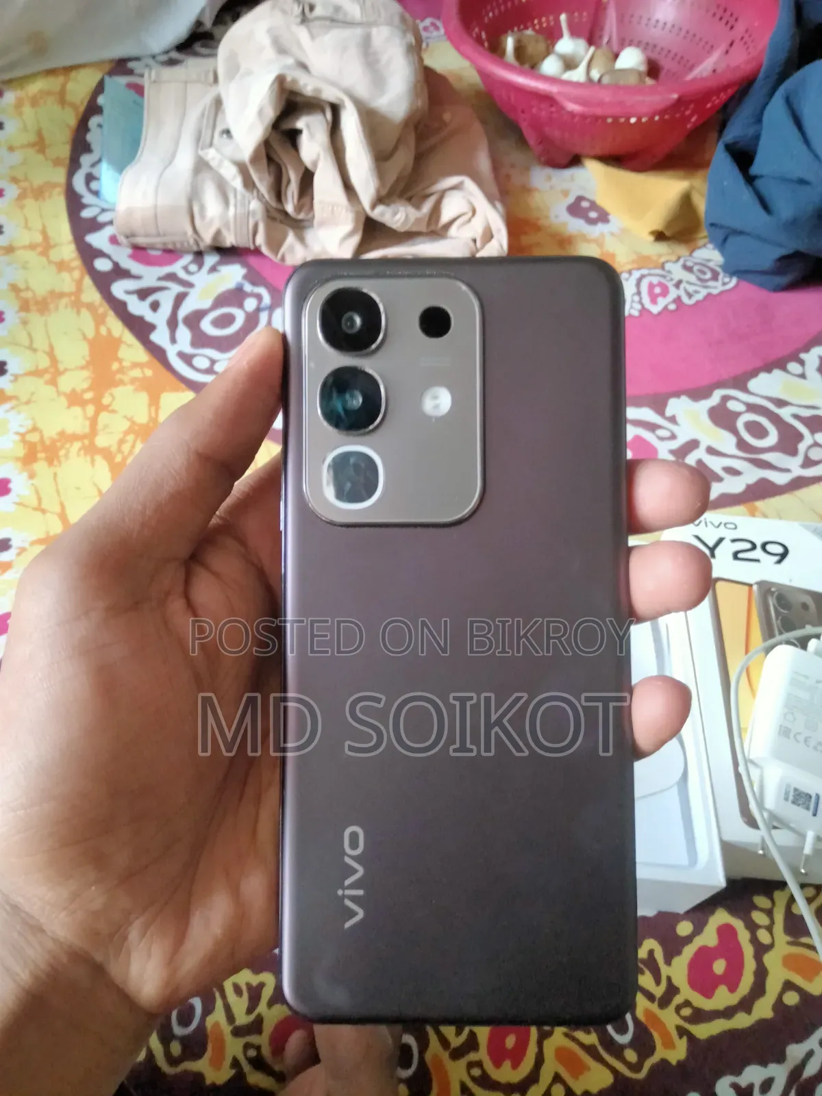 Vivo Y29 128 GB