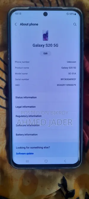 Samsung Galaxy S20 FE 5G SD865 128 GB Black