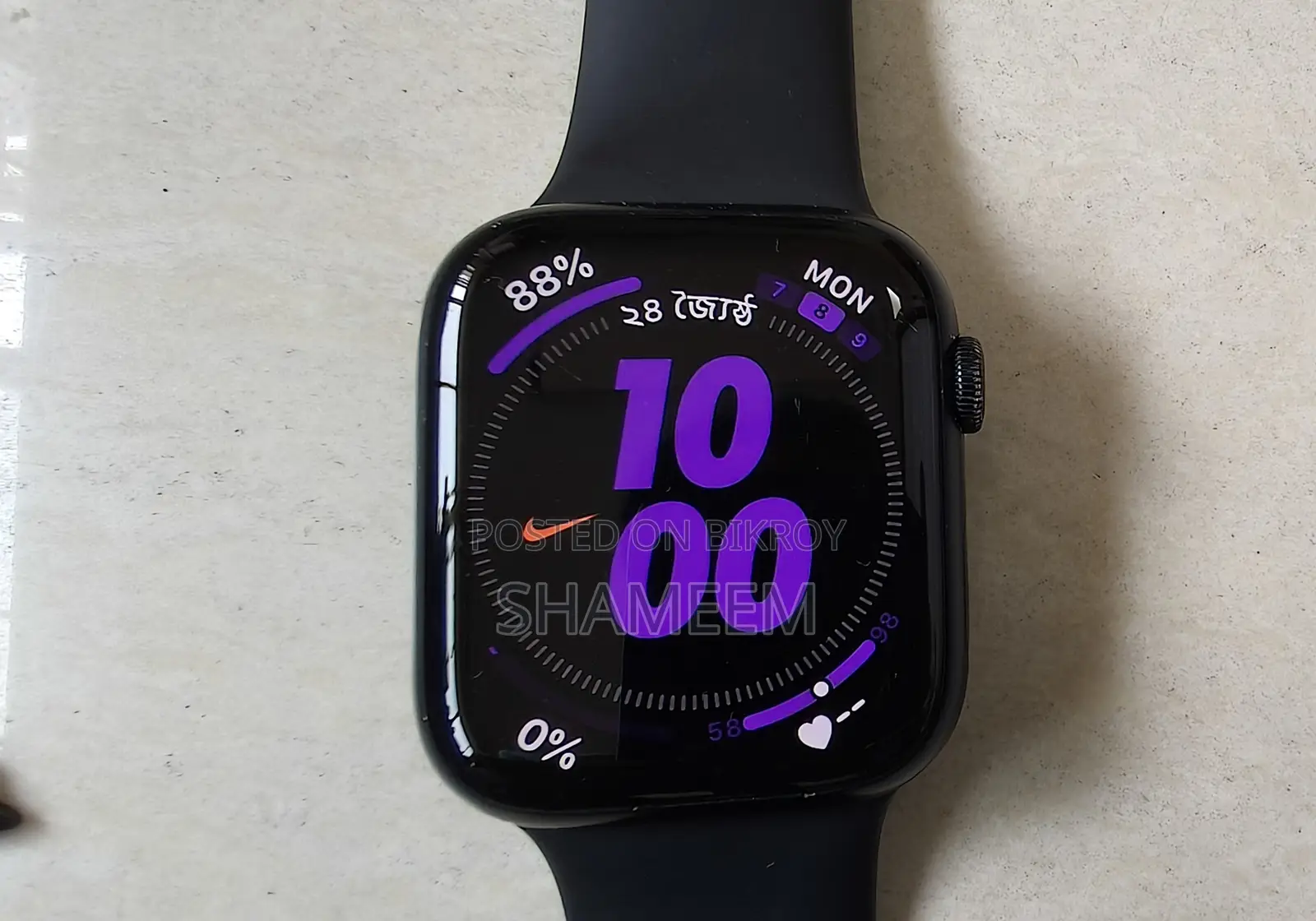 Apple Watch Series 7 45mm Cellular + GPS