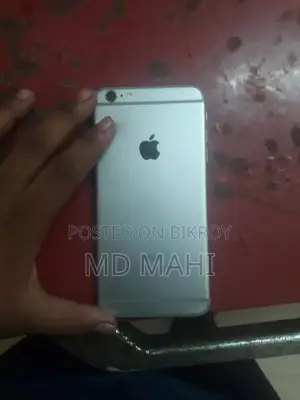 Apple iPhone 6s Plus 16 GB Silver