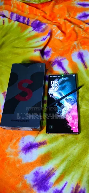 Samsung Galaxy S22 Ultra 256 GB Purple