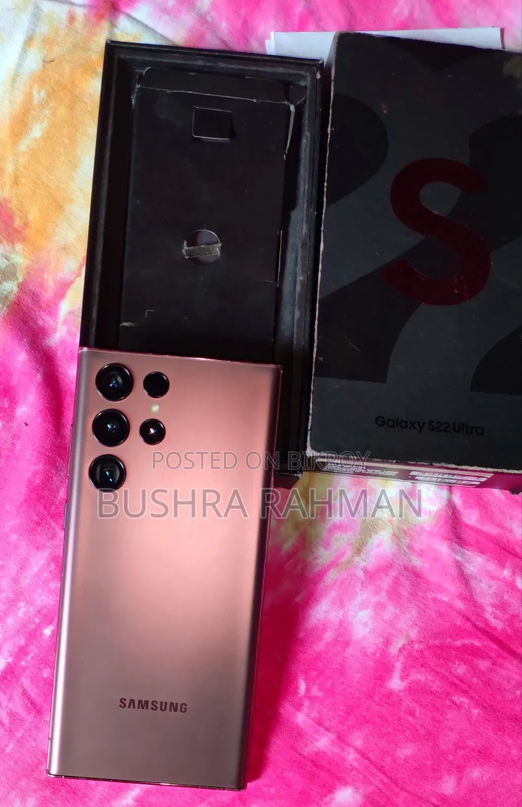 Samsung Galaxy S22 Ultra 256 GB Purple
