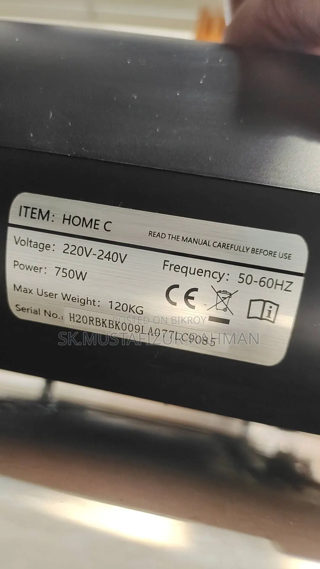 Motorized Treadmill (Home Engine)