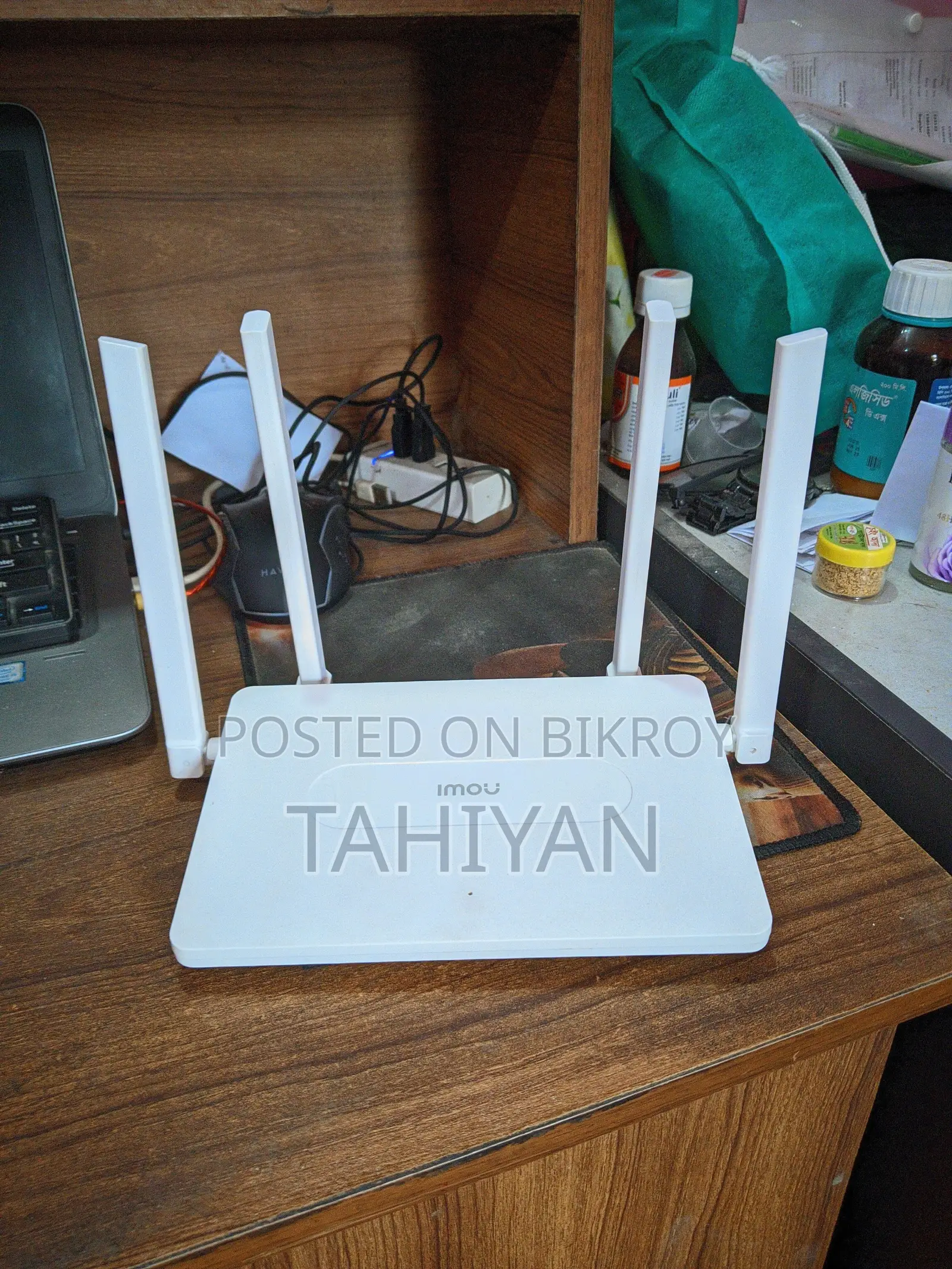 Imou Ac1200 Dual Band Wi-Fi Router