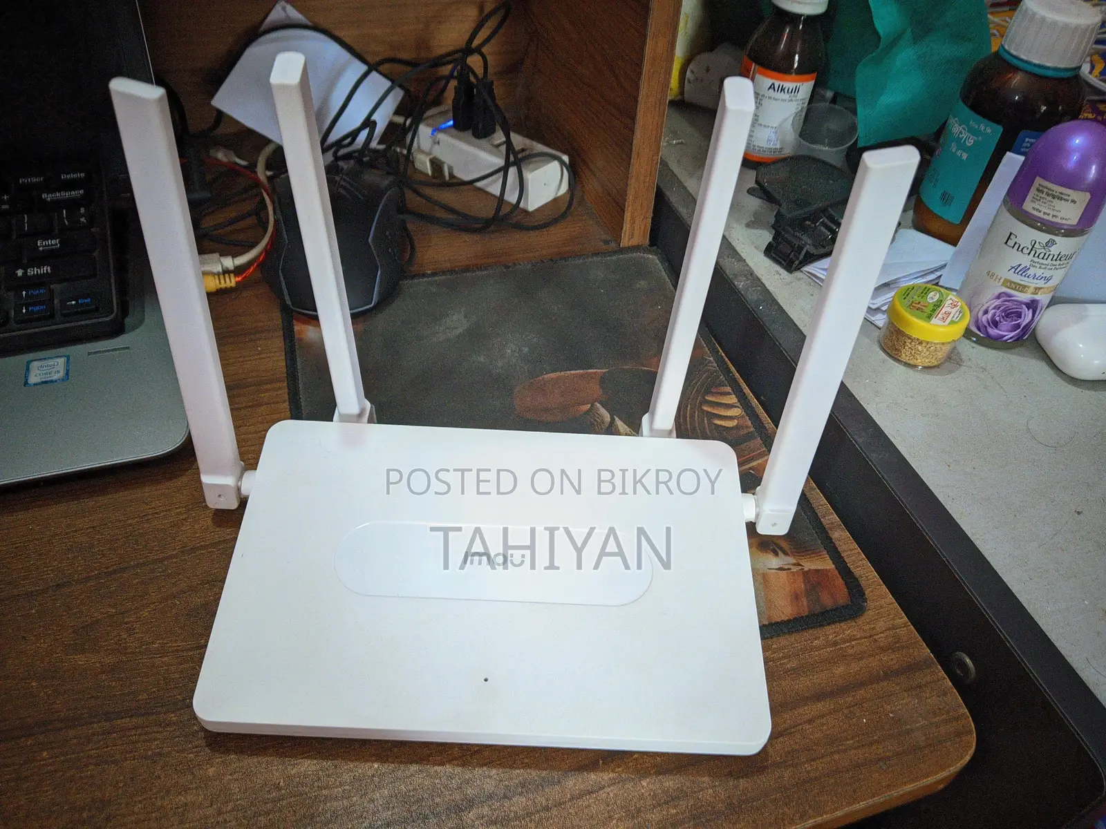 Imou Ac1200 Dual Band Wi-Fi Router