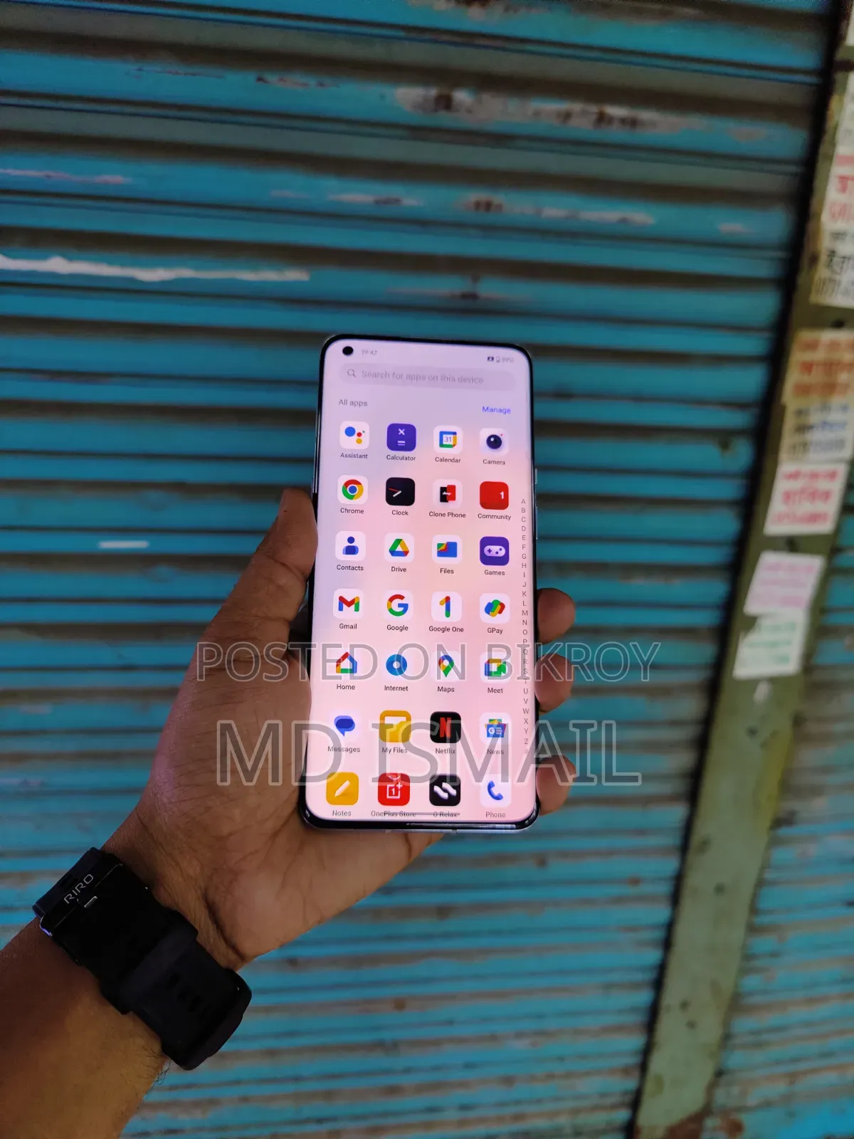 ওয়ানপ্লাস ৯ প্রো ২৫৬ জিবি ব্ল্যাক