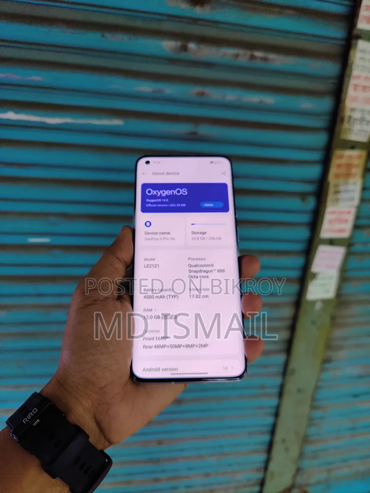 ওয়ানপ্লাস ৯ প্রো ২৫৬ জিবি ব্ল্যাক