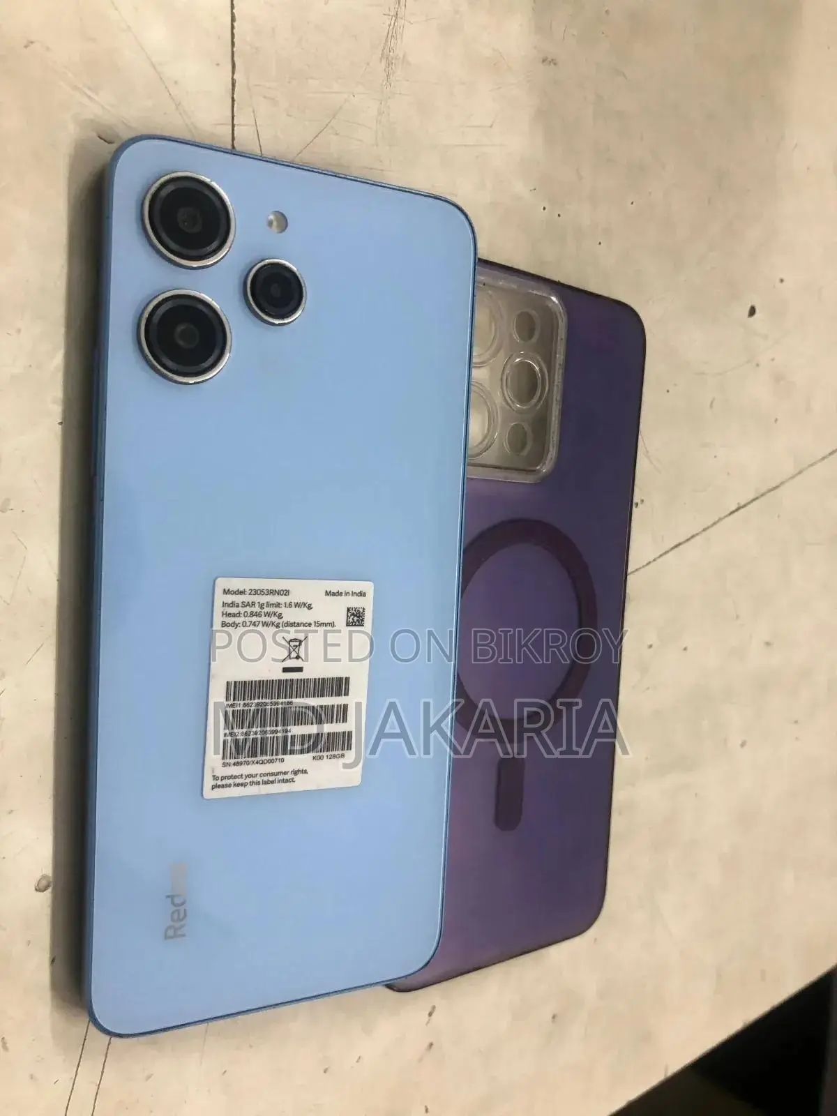 Xiaomi Redmi 12 128 GB Blue