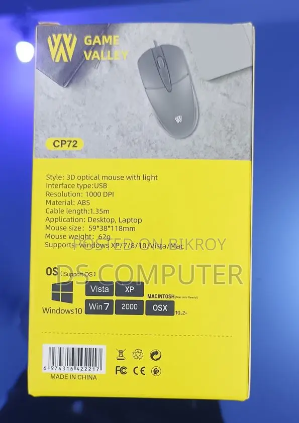 Computer Usb Mouse Cp72