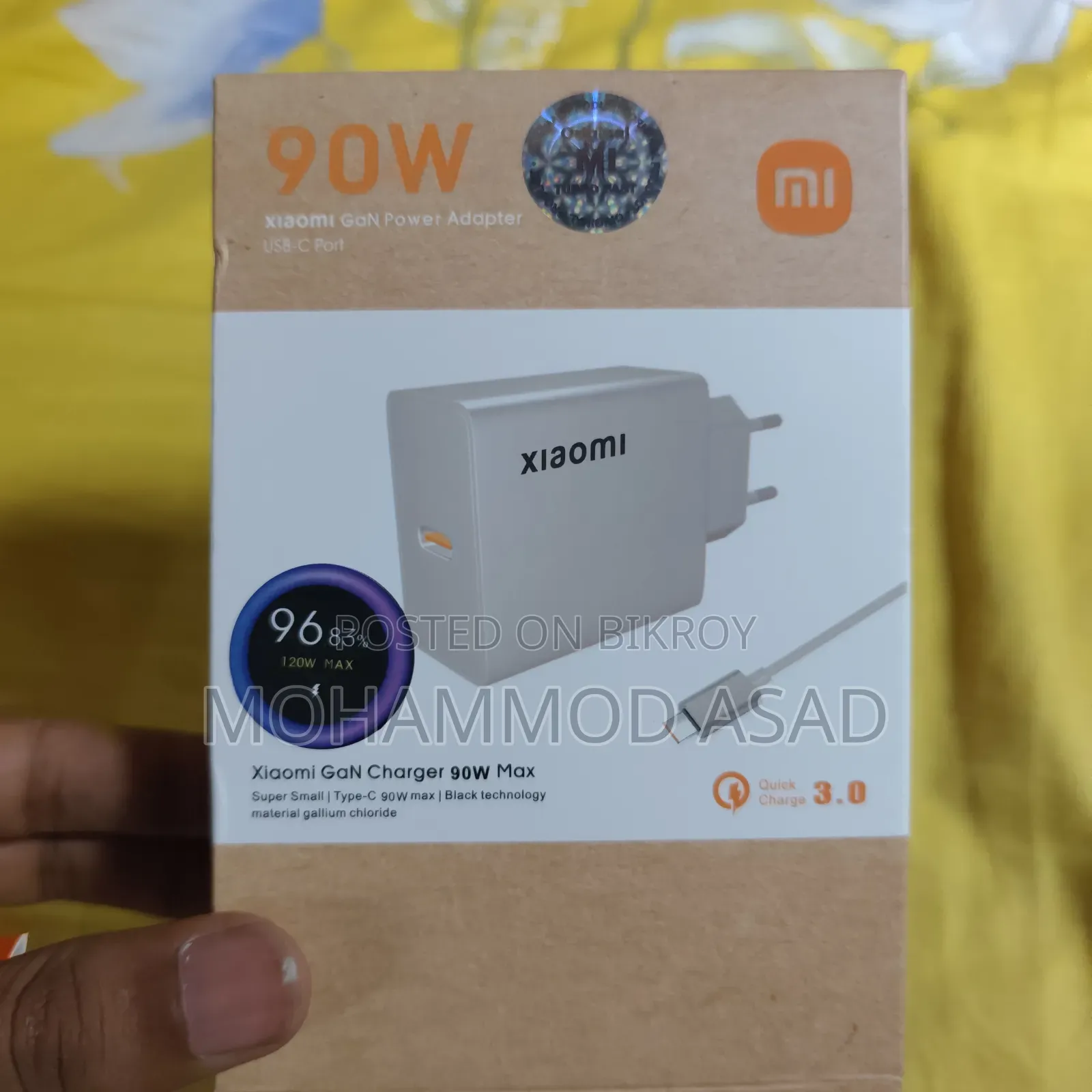 Xiaomi GaN Charger 90W Max