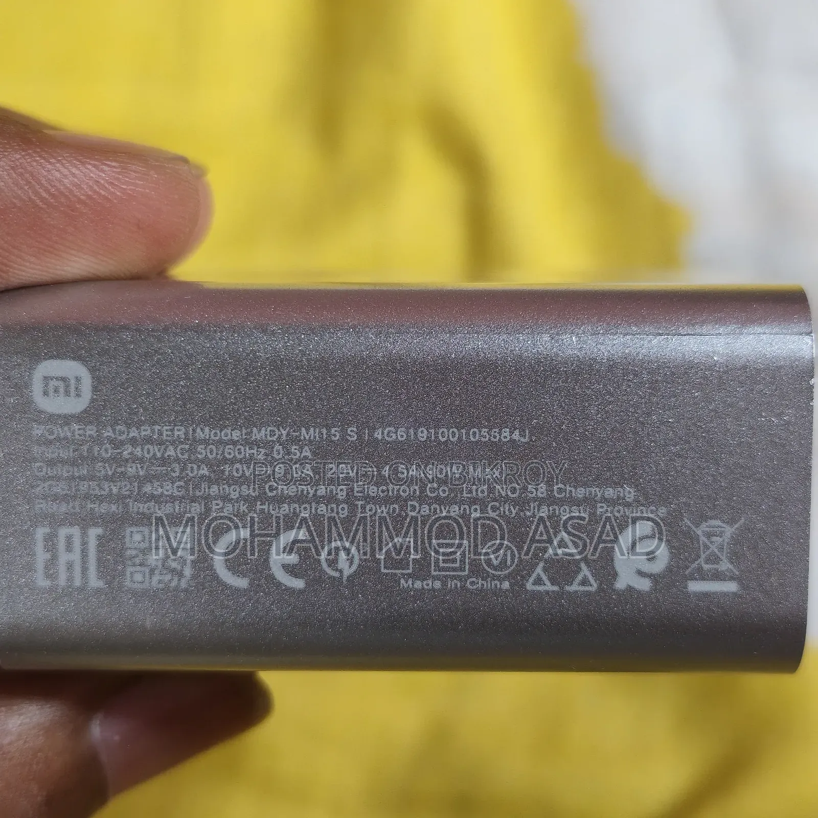 Xiaomi GaN Charger 90W Max