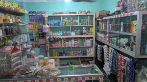 Cosmetic Shop Products And Furniture