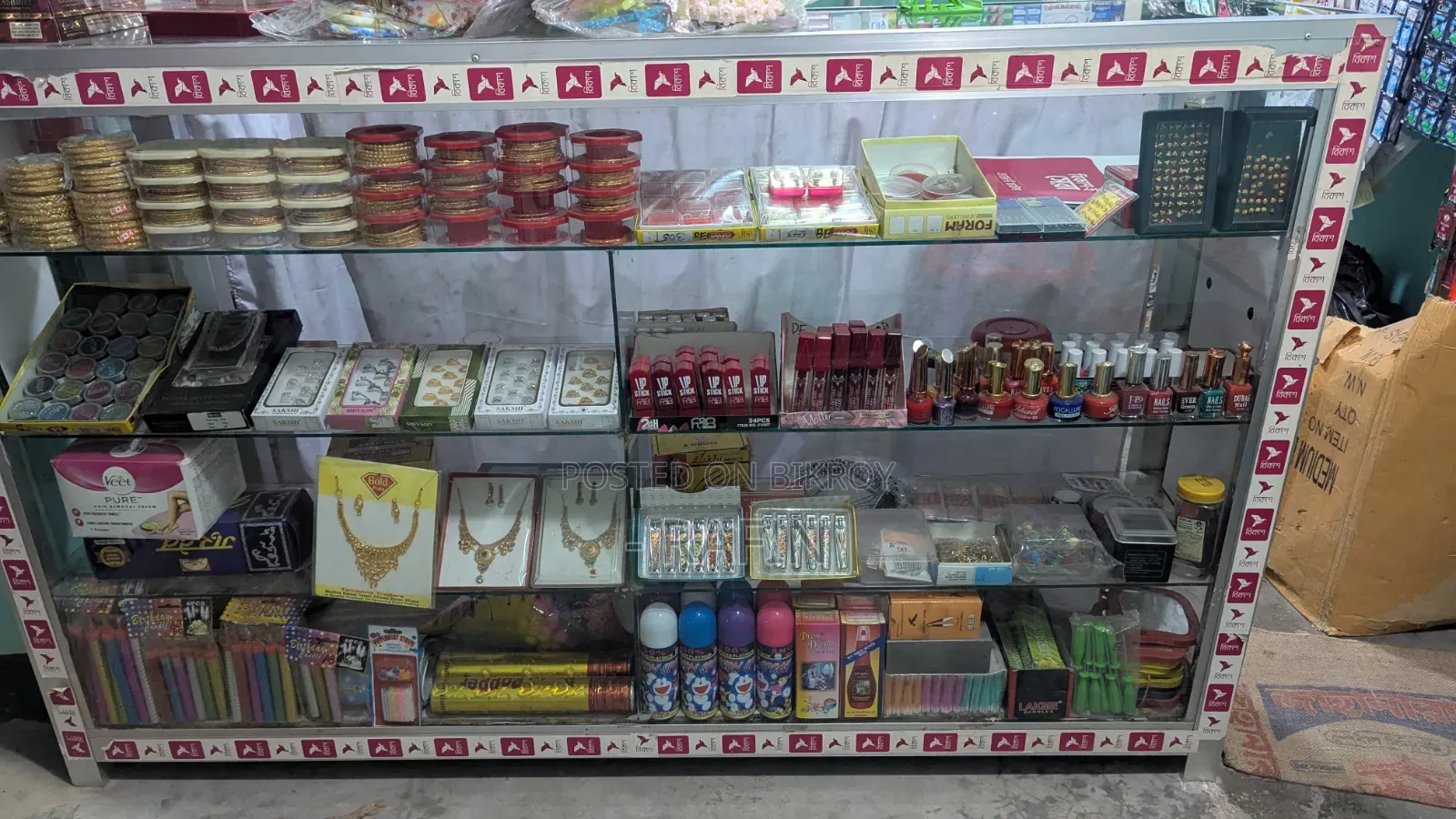 Cosmetic Shop Products and Furniture