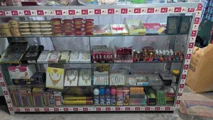 Cosmetic Shop Products and Furniture