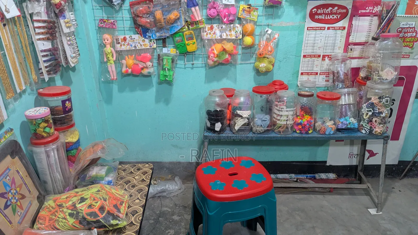 Cosmetic Shop Products and Furniture