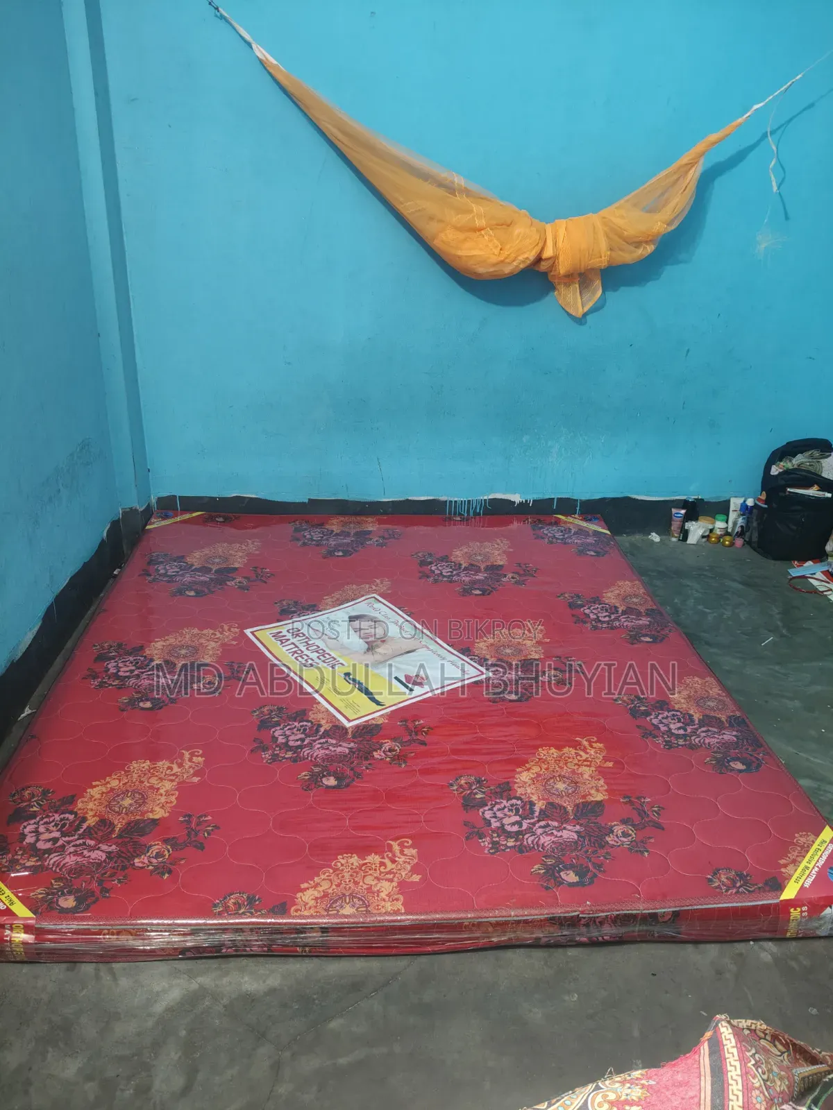 Akiz Mattress