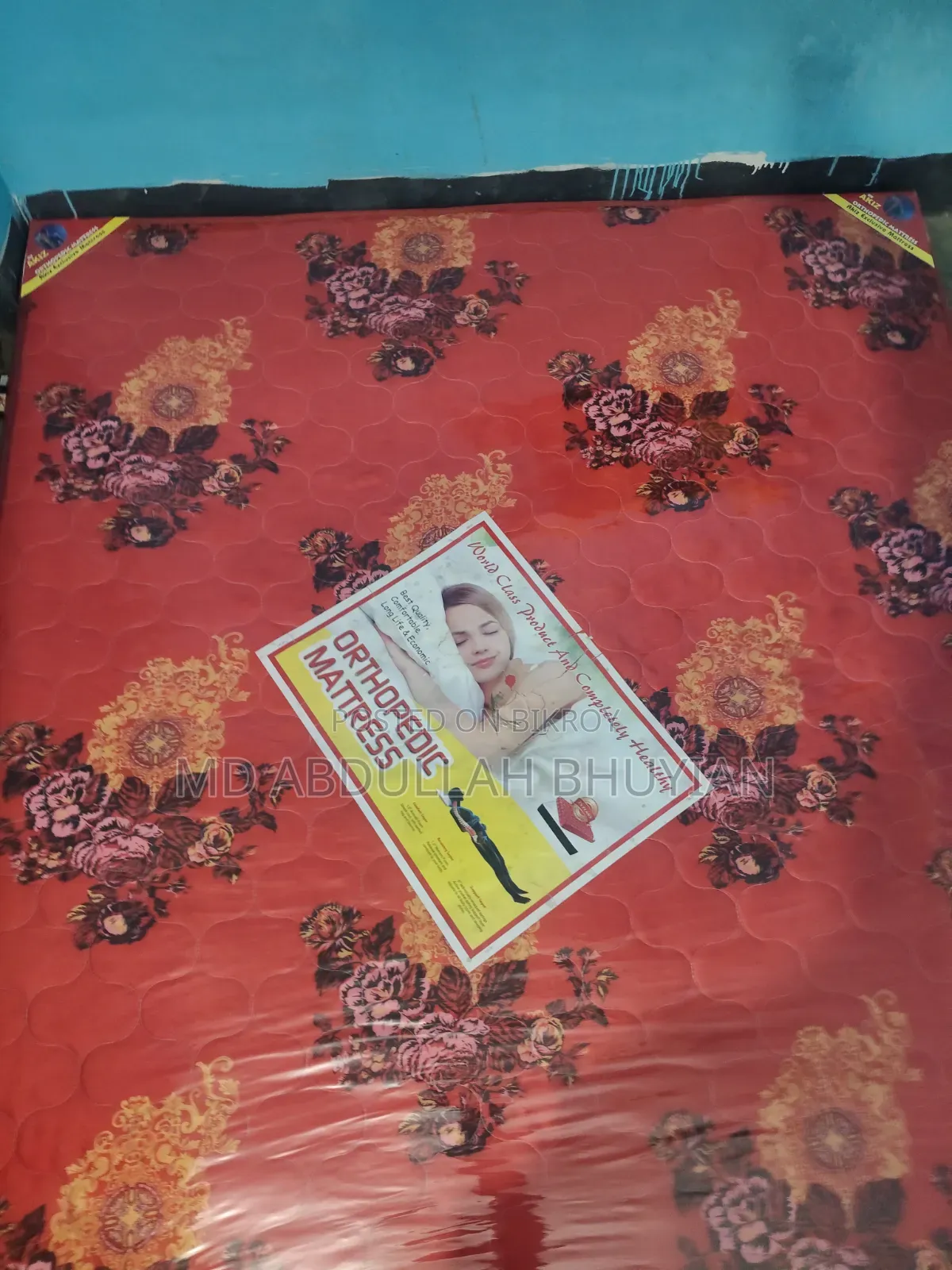 Akiz Mattress