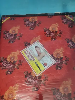 Akiz Mattress