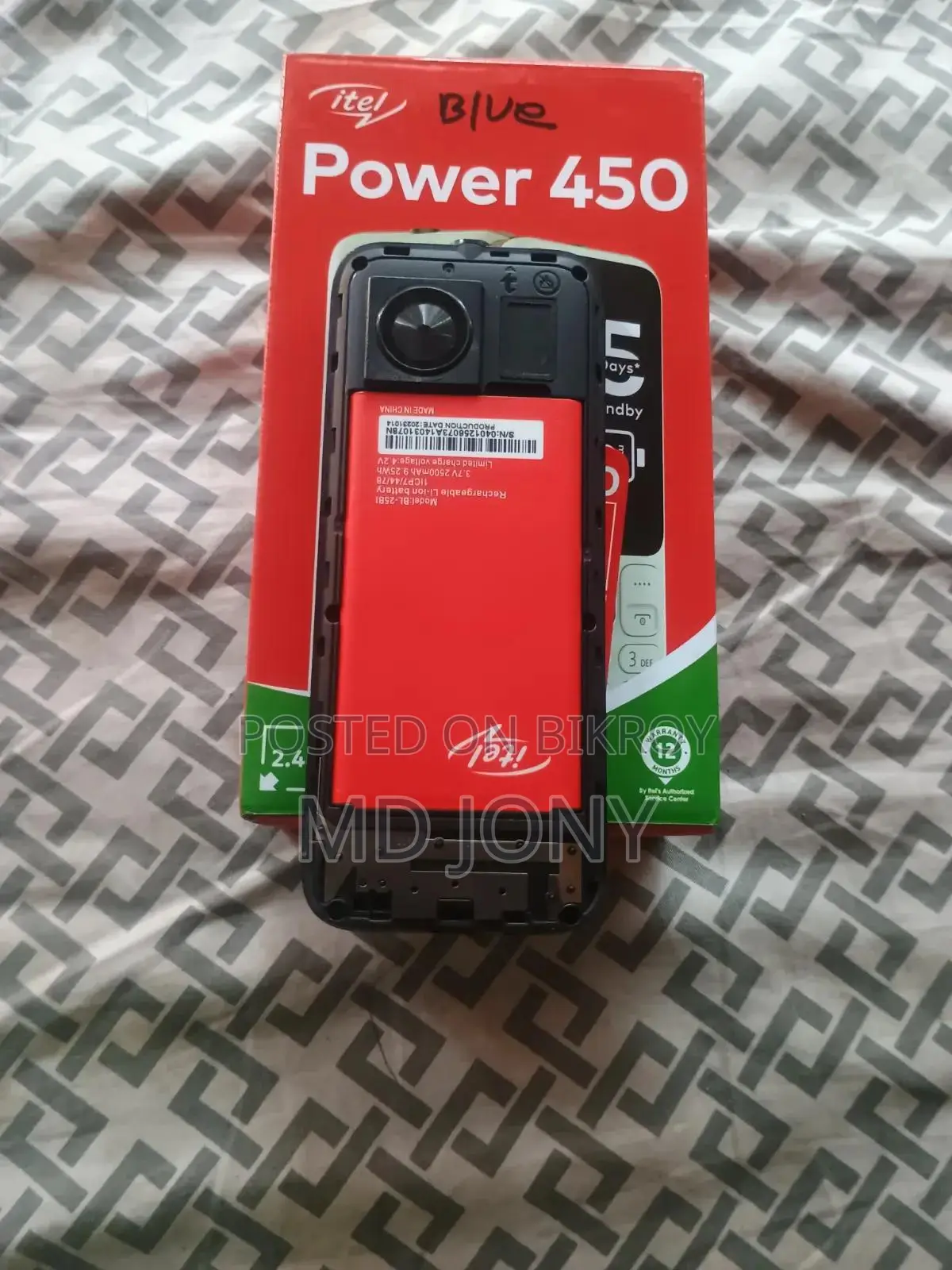 Itel 32 GB Blue