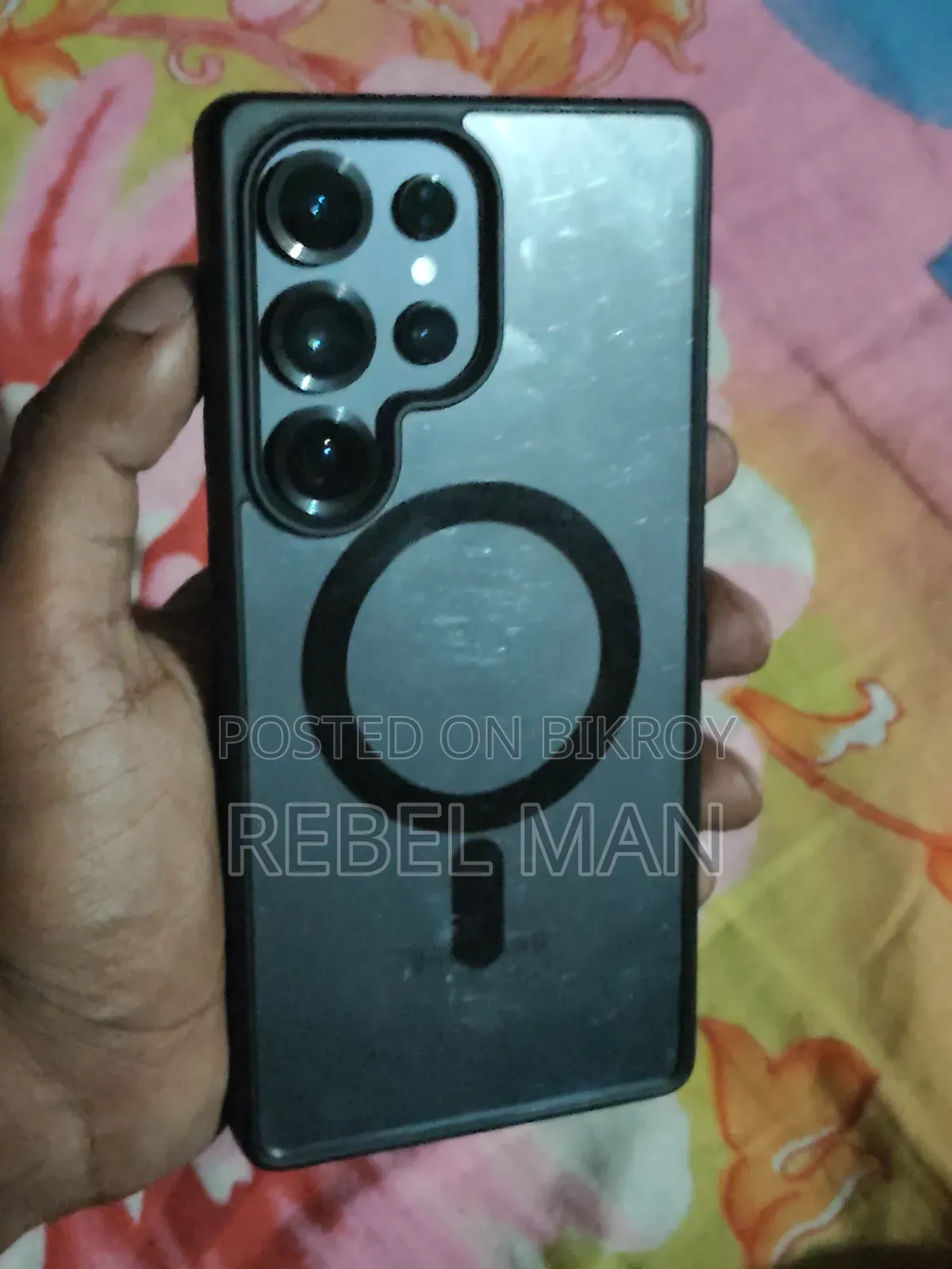 Samsung Galaxy S25 Ultra 256 GB Black