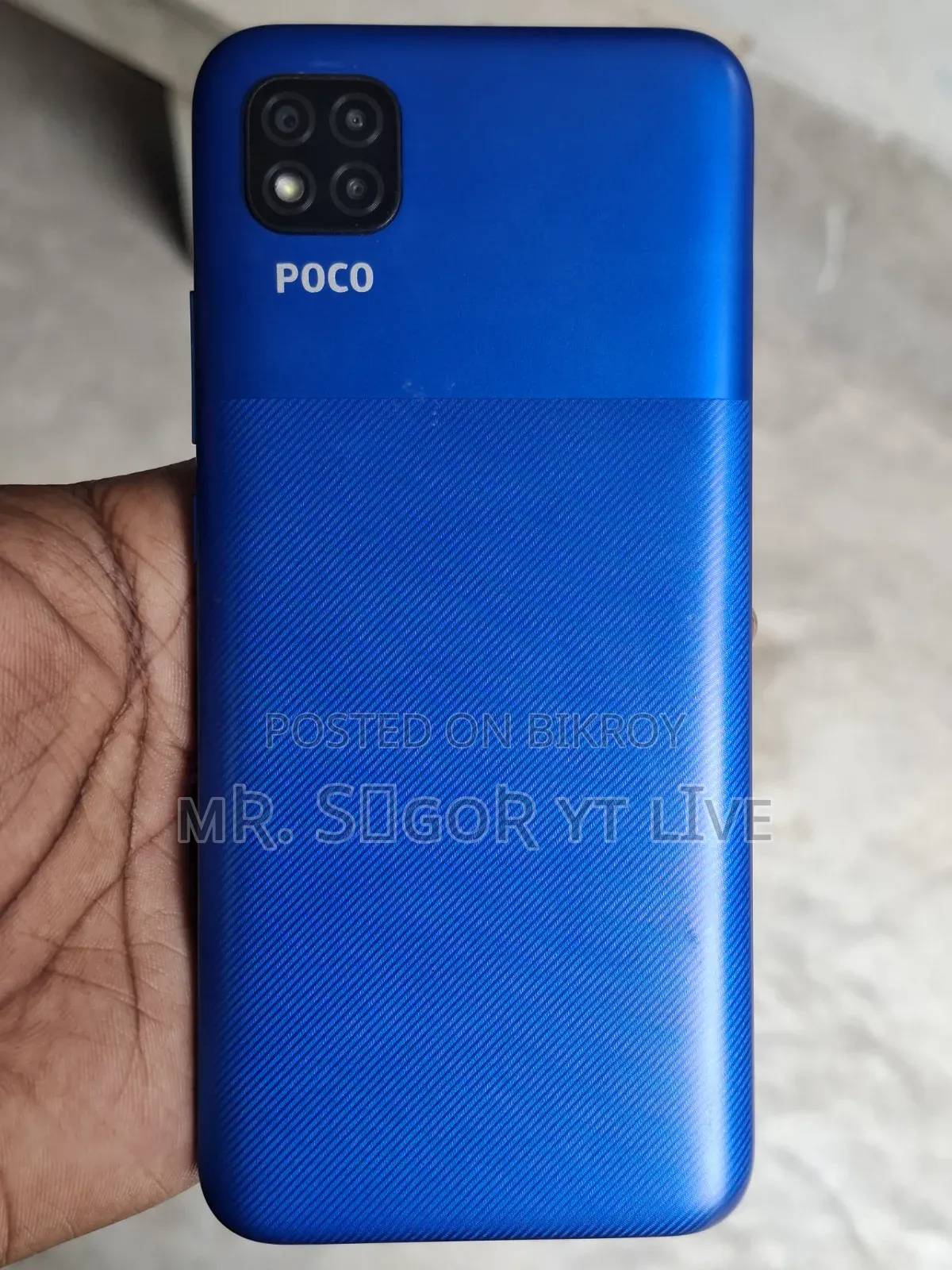 Xiaomi Poco C3 32 GB