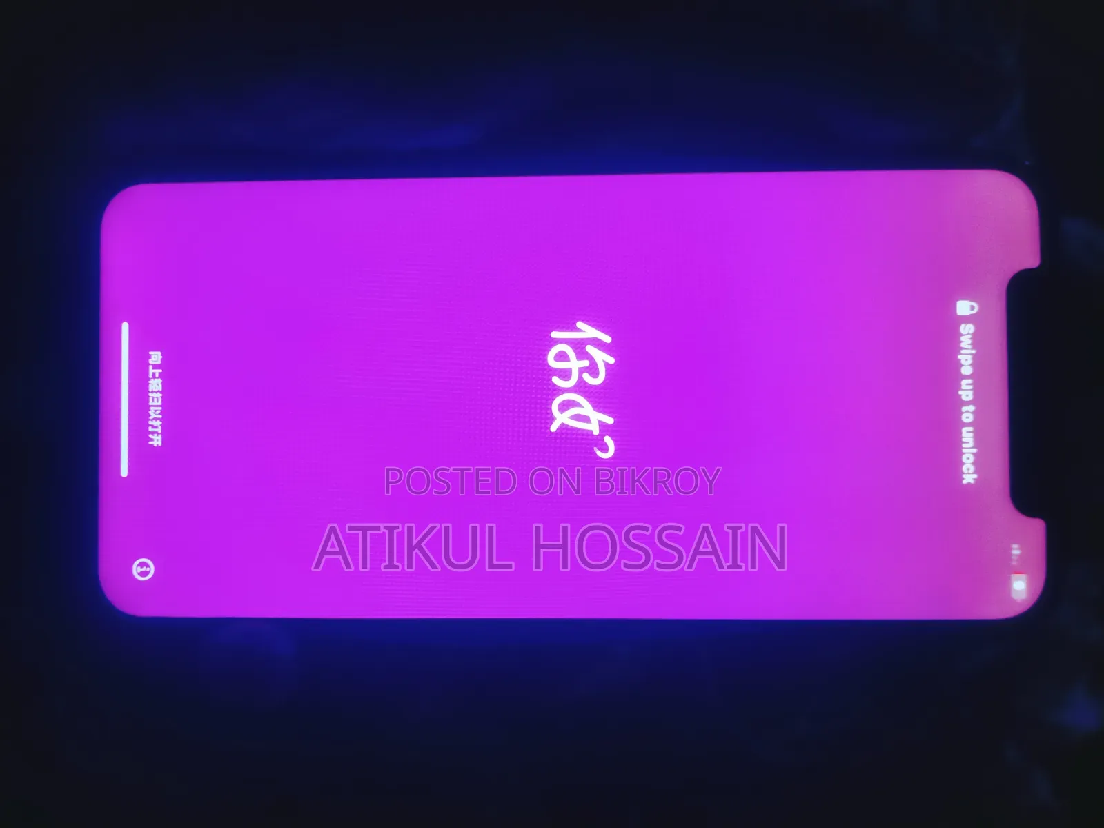 Apple iPhone XS 256 GB Rose Gold