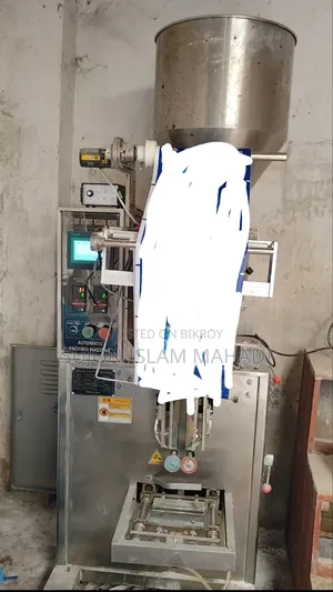 Detergent Packet Machine