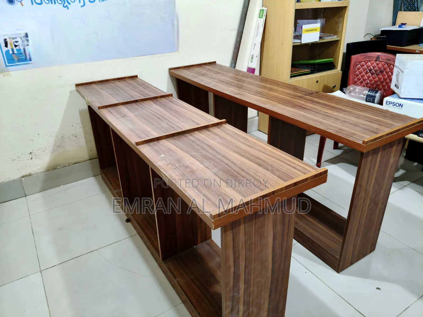 টেবিল রিডিং টেবিল