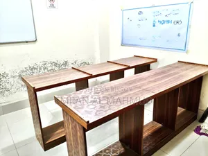 টেবিল রিডিং টেবিল