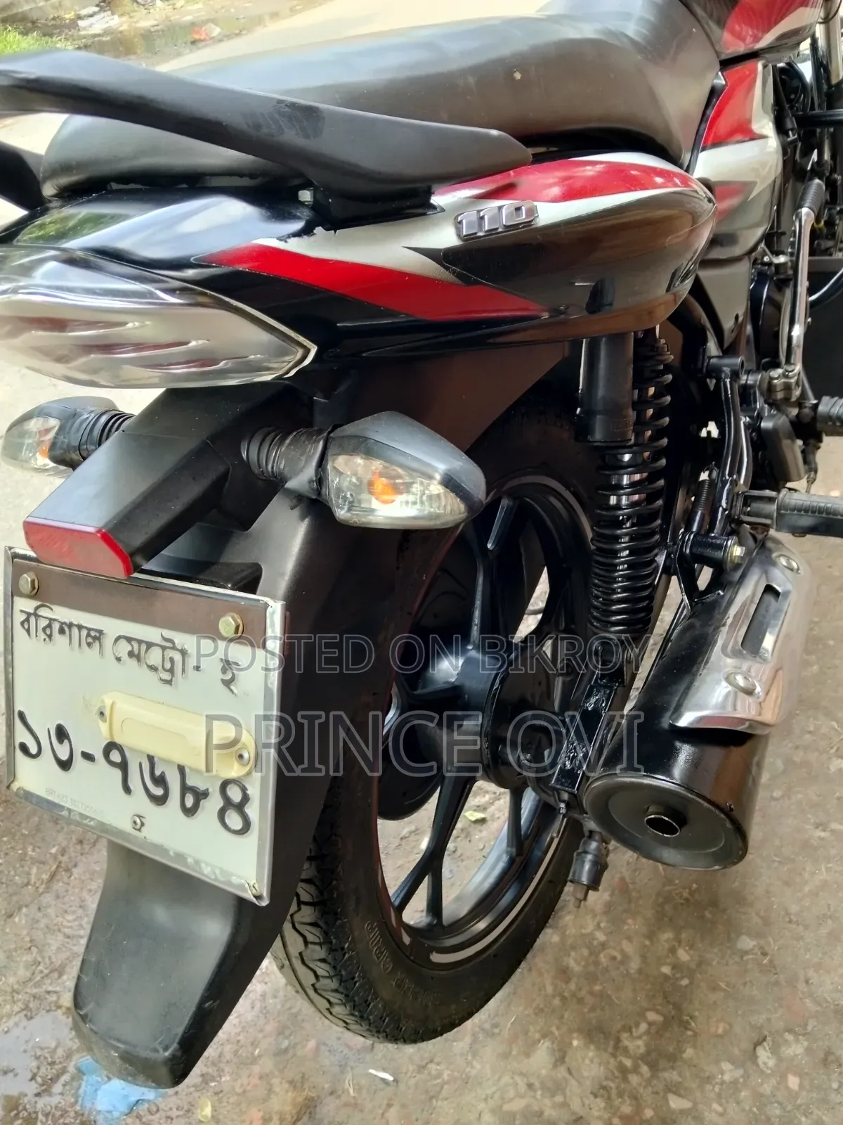 Bajaj Discover 110 2022 Black