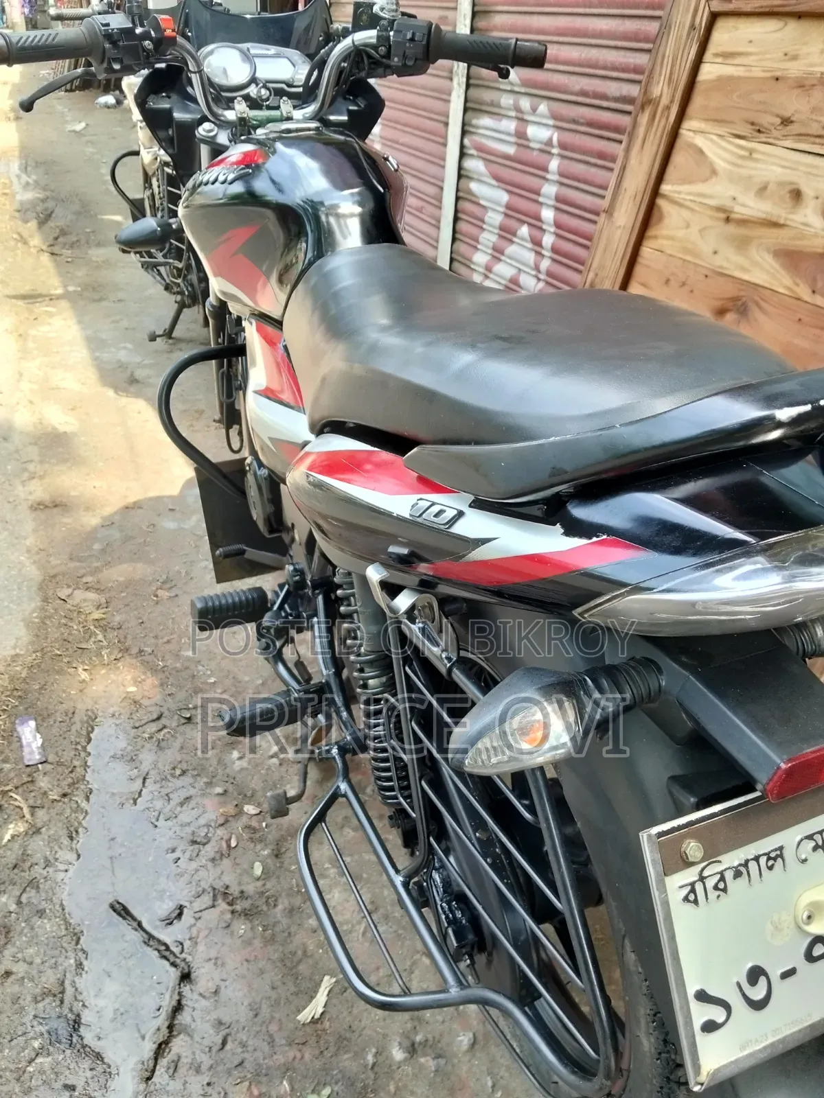 Bajaj Discover 110 2022 Black