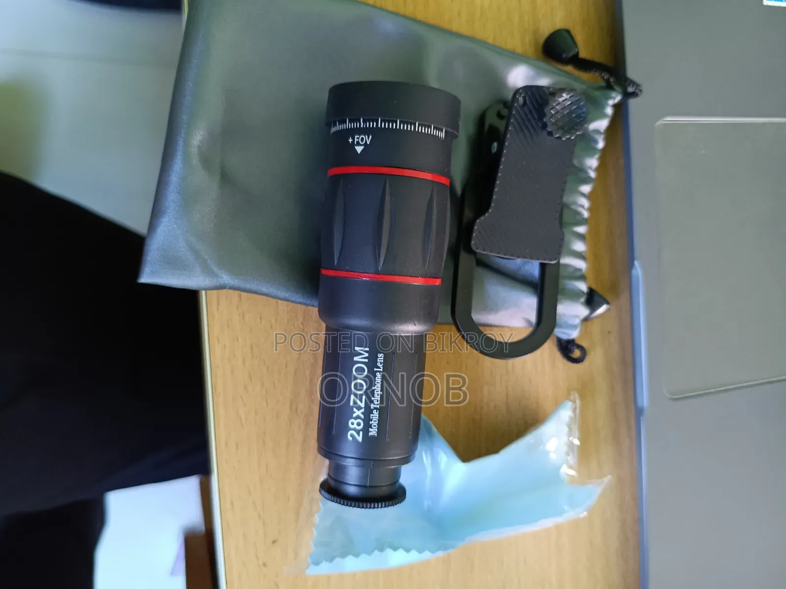 Mobile Lens