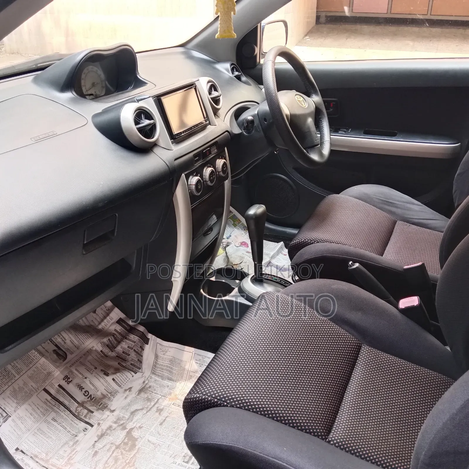 Toyota IST 2004 নীল