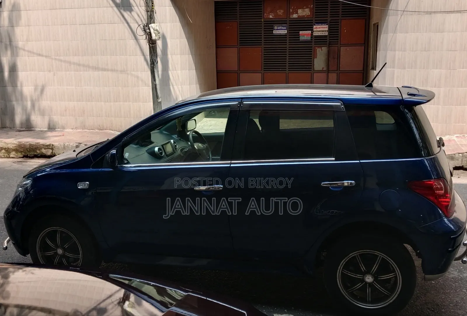 Toyota IST 2004 নীল