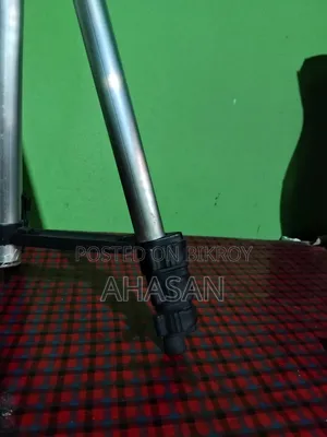 Mobile Stand