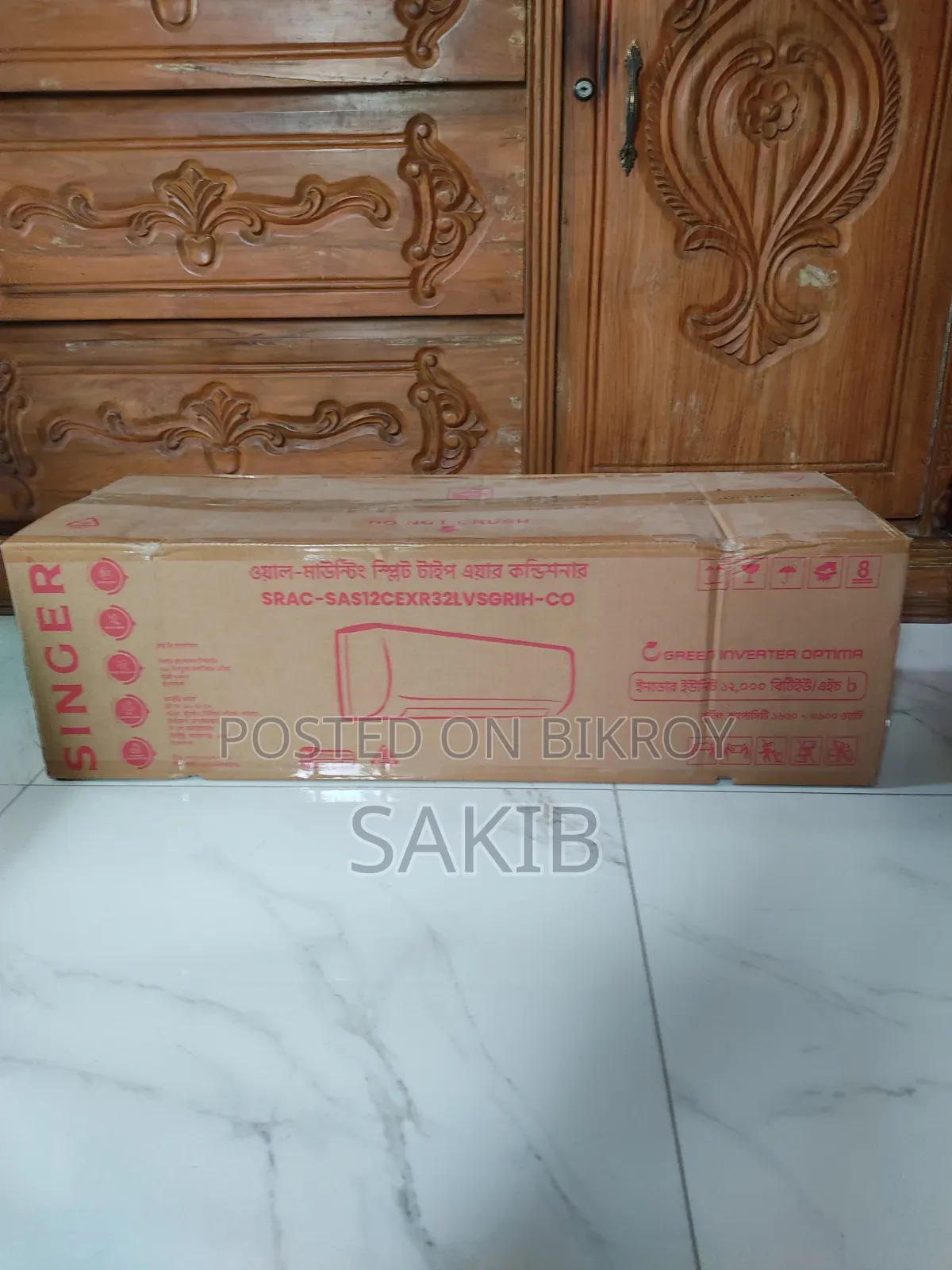 Singer Inverter AC (1 Ton)