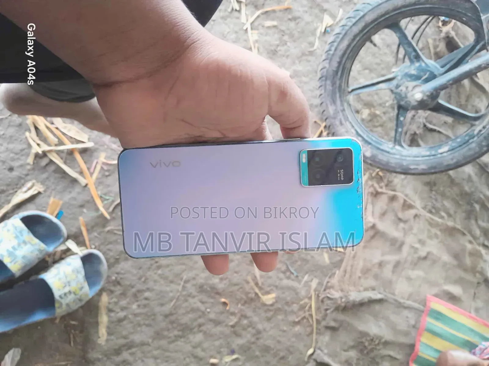 Vivo Y33s 128 GB Yellow