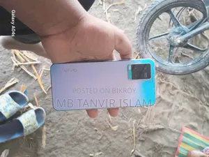 Vivo Y33s 128 GB Yellow