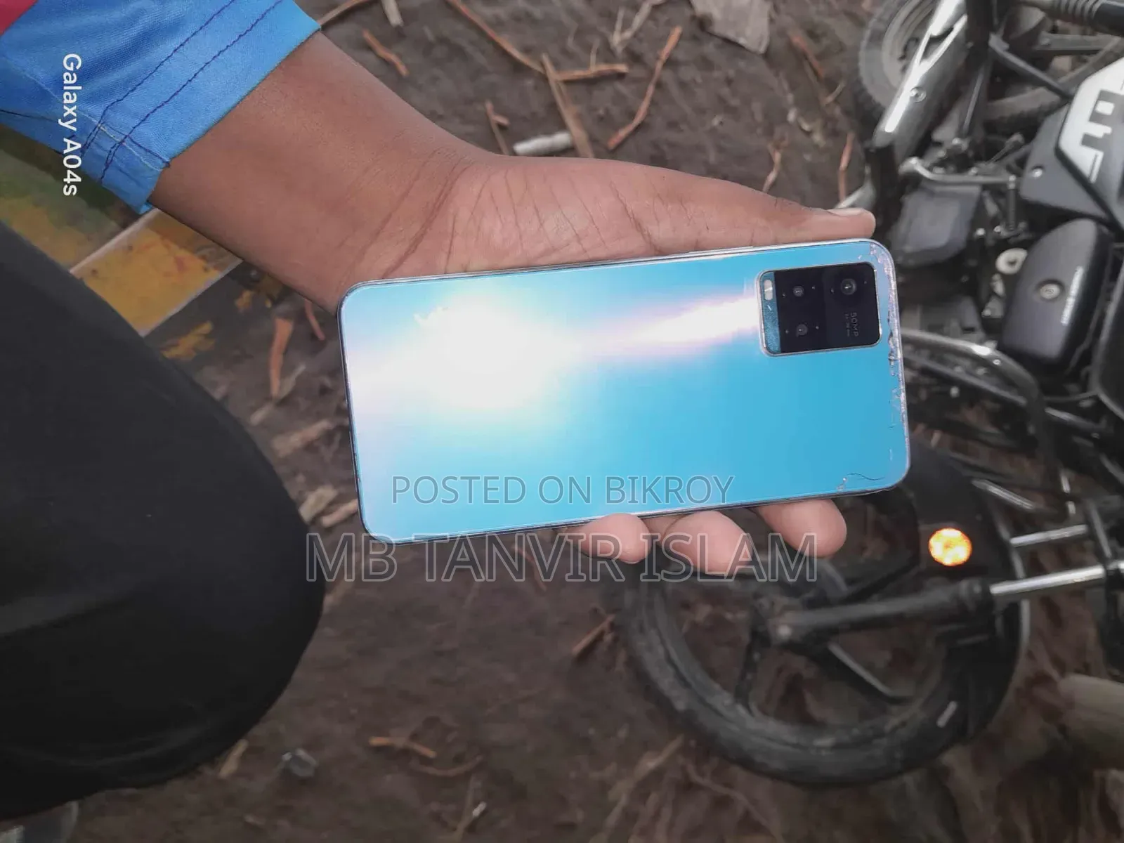 Vivo Y33s 128 GB Yellow
