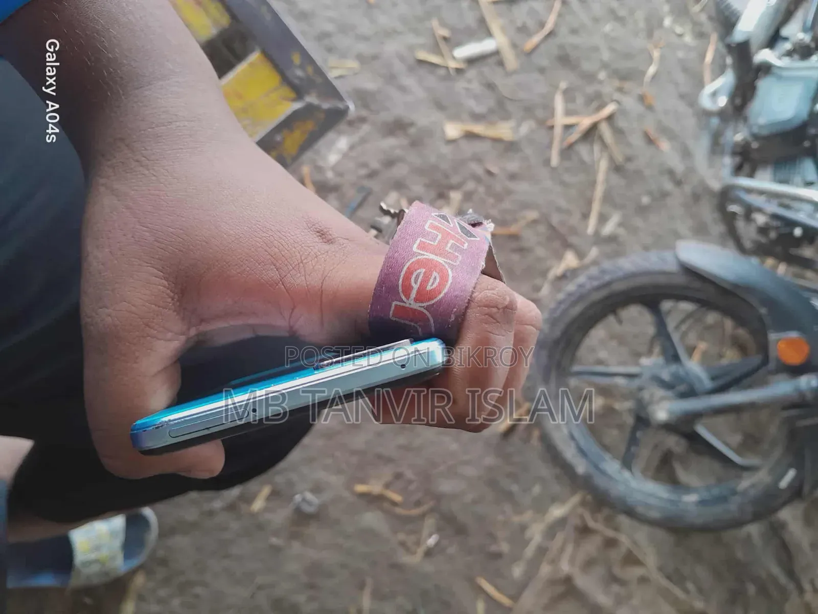 Vivo Y33s 128 GB Yellow