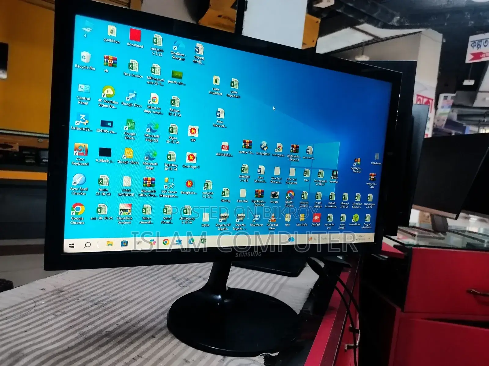 Samsung 19-inch LED Monitor (VGA)