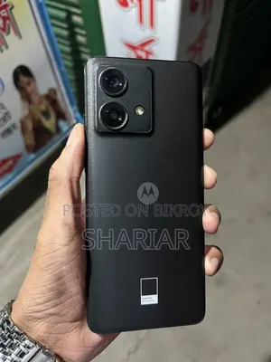 মটোরোলা এজ ৪০ নিও ২৫৬ জিবি কালো