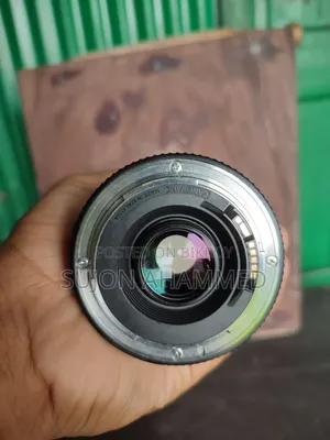 Canon 75-300 Zoom Lens