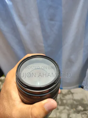 Canon 75-300 Zoom Lens