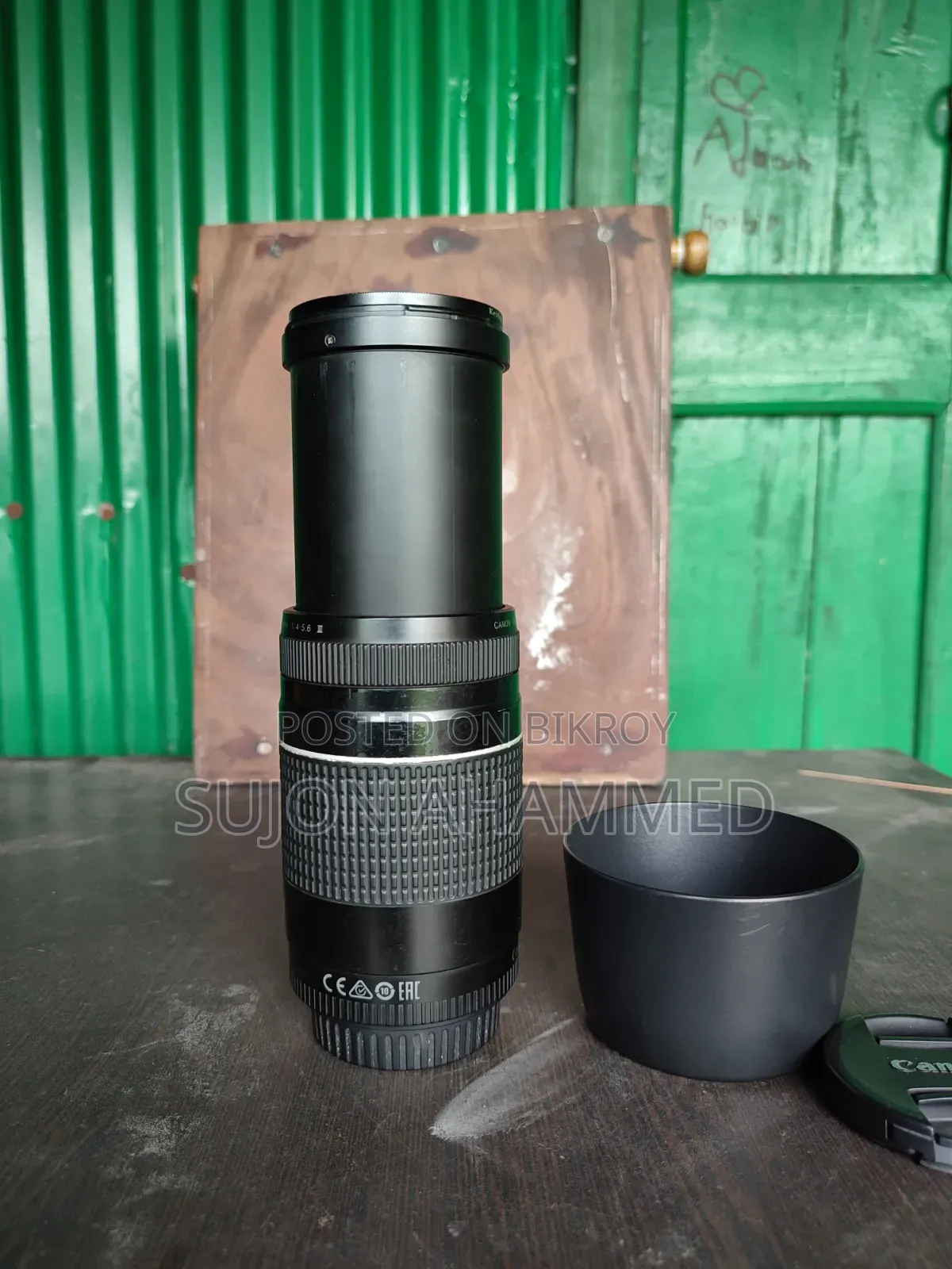 Canon 75-300 Zoom Lens