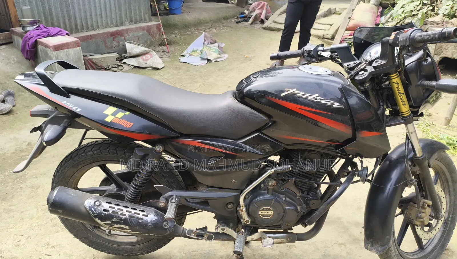 বাজাজ পালসার ১৫০ ২০১৯ ব্ল্যাক