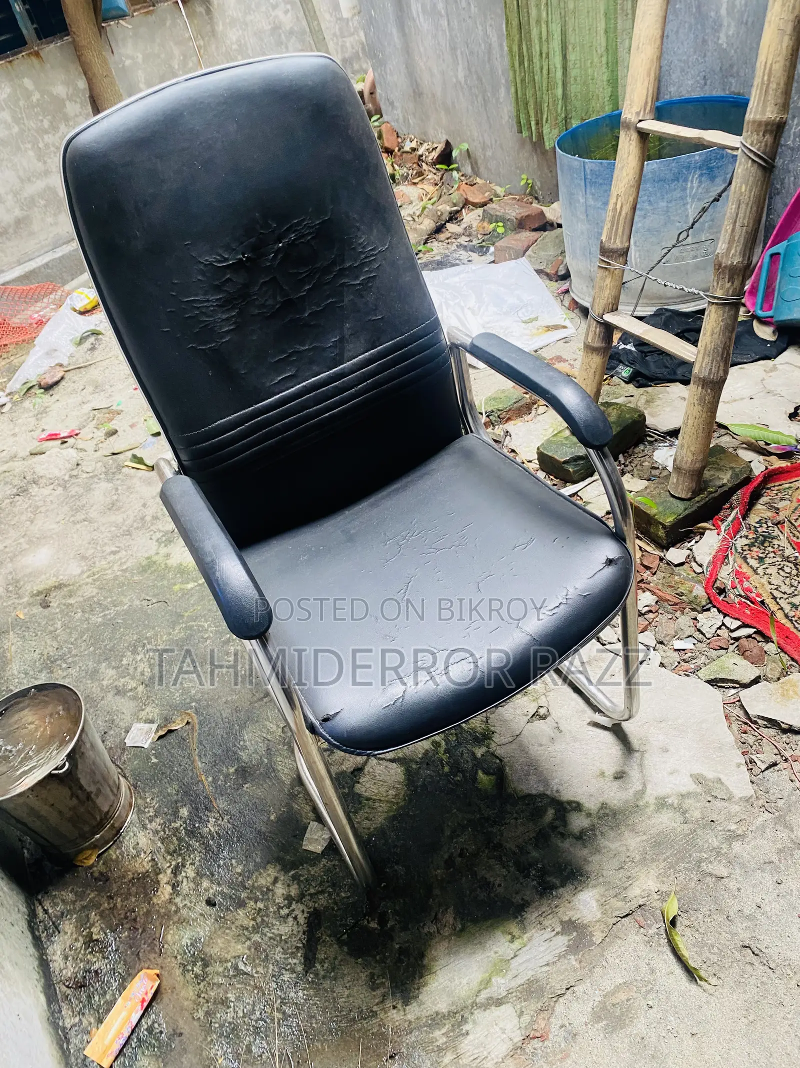 অফিস চেয়ার